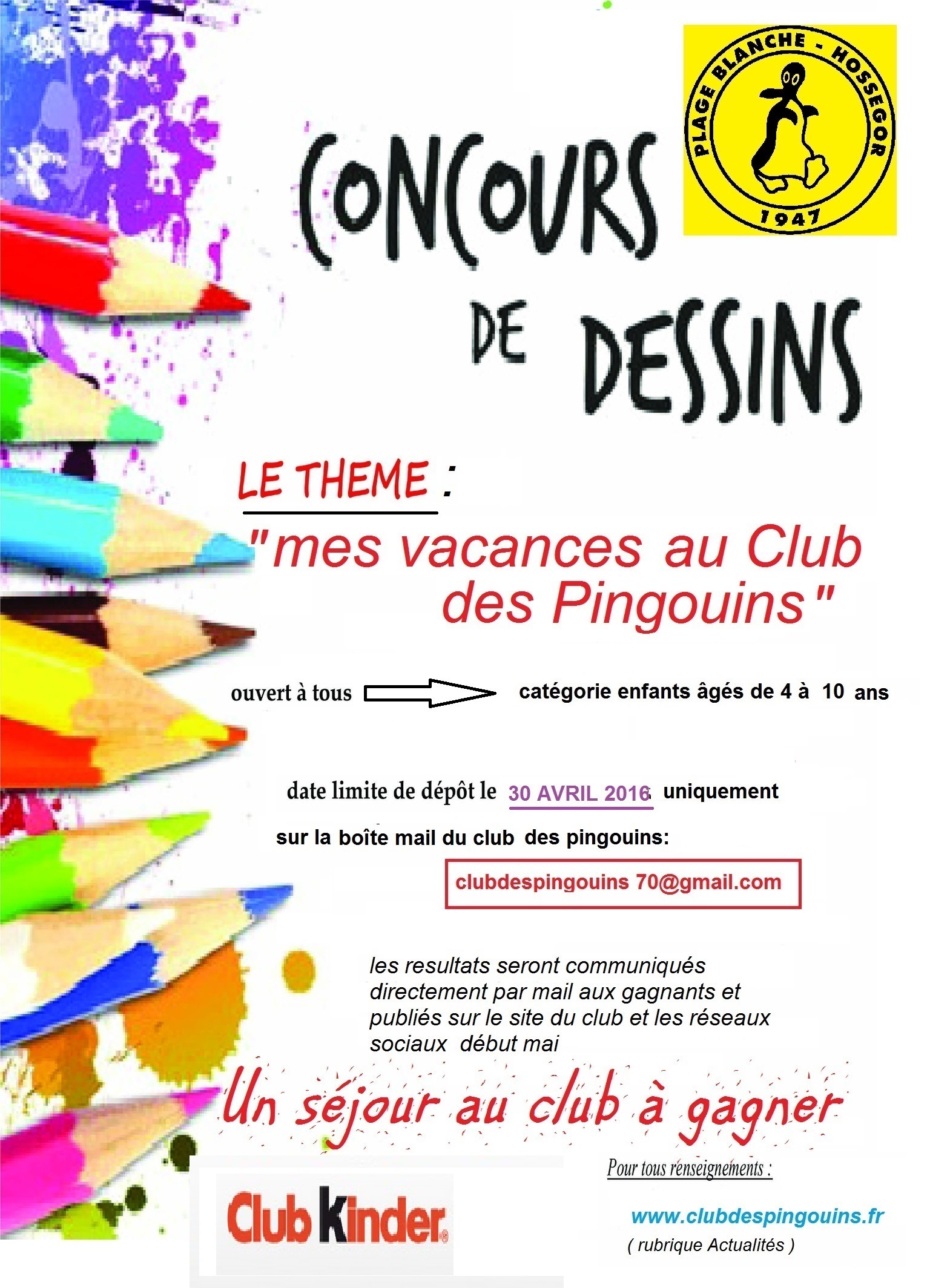 Concours de dessin Aménagement bureau entreprise